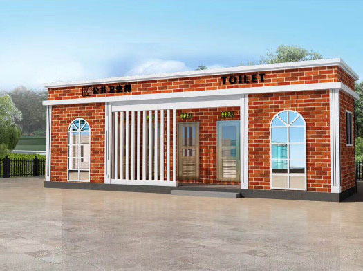 万城镇经典实用型移动厕所